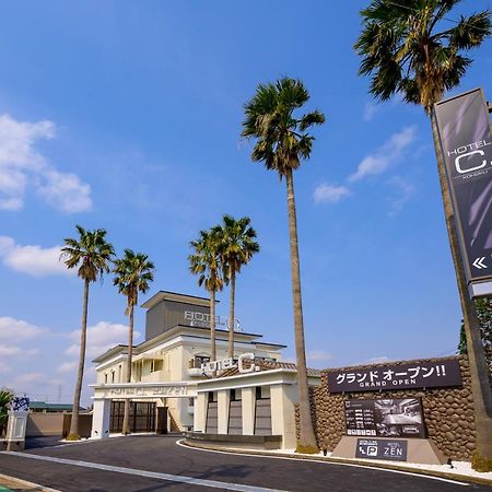 קוואסאקי Hotel C.Kohoku מראה חיצוני תמונה